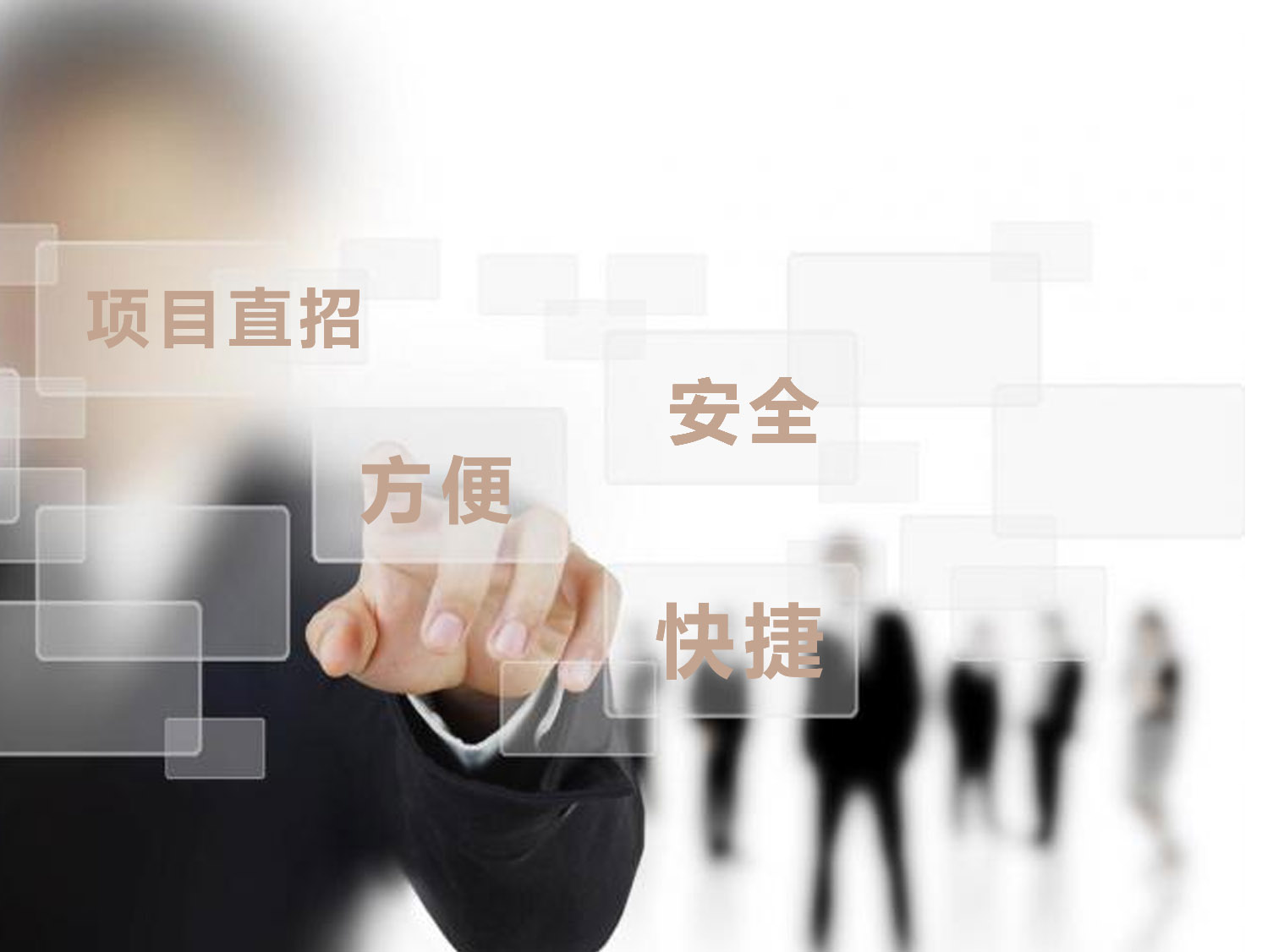 桃花江竹材榮譽